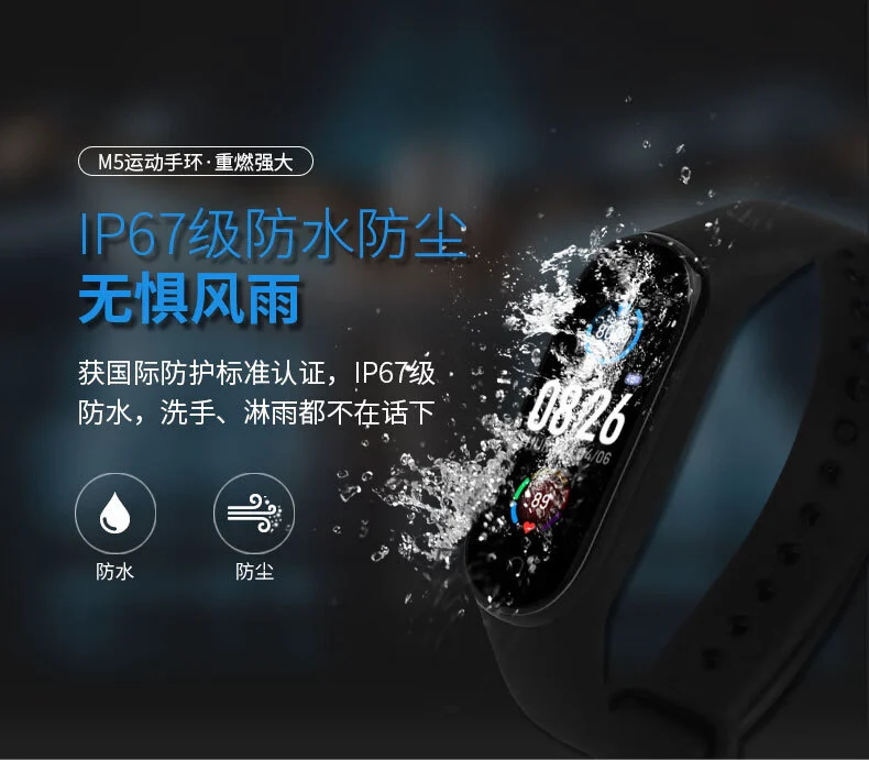 篮球周期训练计划怎么写范文_0